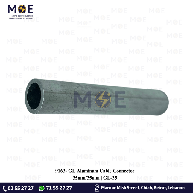 GL Aluminum Cable Connector 35mm/35mm | GL-35