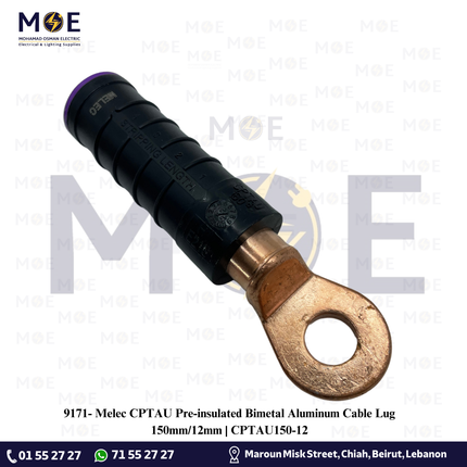 Melec CPTAU Pre-insulated Bimetal Aluminum Cable Lug 150mm/12mm | CPTAU150-12