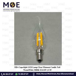 Cuperlight LED Lamp Clear Filament Candle Tail WarmWhite E14 6W | C35 | لمبة ليد برم سن رفيع فيلامنت شمعة دنب شفاف ورم وايت