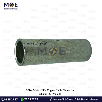 Melec GTY Copper Cable Connector 240mm | GTY2-240