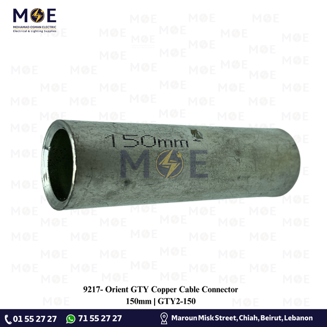 Orient GTY Copper Cable Connector 150mm | GTY2-150