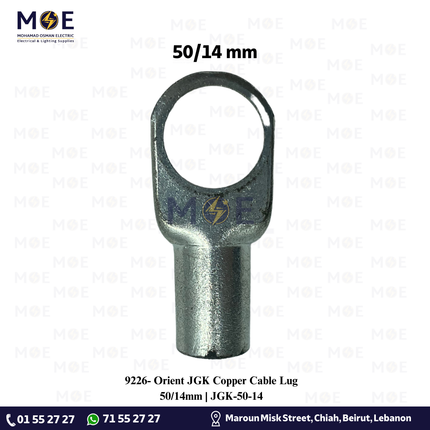 Orient JGK Copper Cable Lug 50/14mm | JGK-50-14