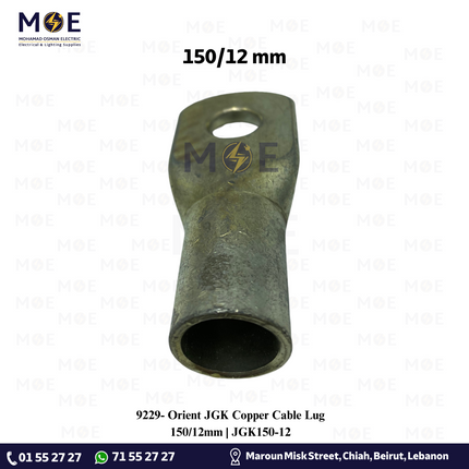 Orient JGK Copper Cable Lug 150/12mm | JGK150-12