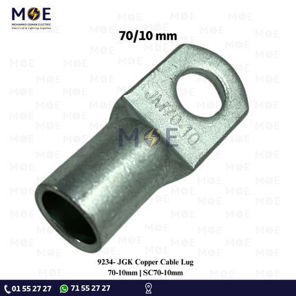 JGK Copper Cable Lug 70-10mm | SC70-10mm