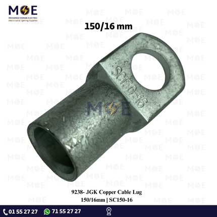 JGK Copper Cable Lug 150/16mm | SC150-16