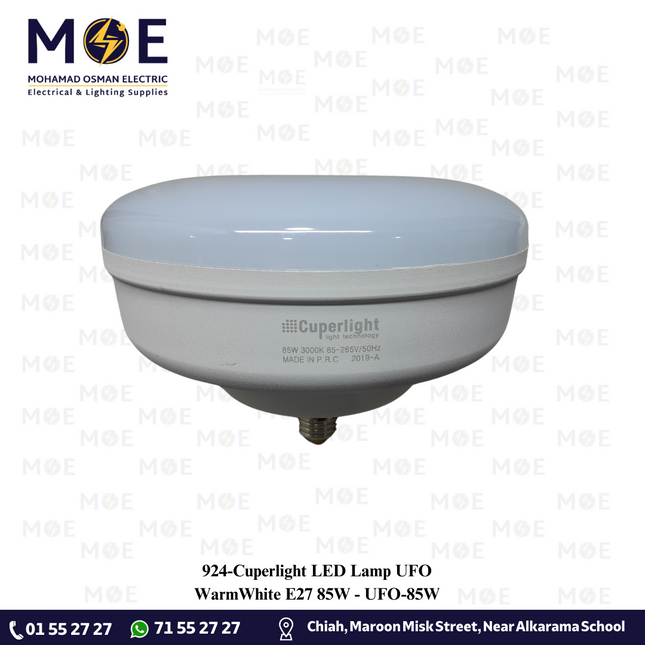 Cuperlight LED Lamp UFO WarmWhite E27 85W | UFO-85W