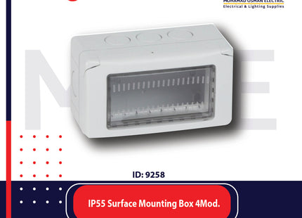 Legrand IP55 Surface Mounting Box 4module | 011680614 | بوات ظاهر مطري