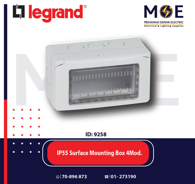 Legrand IP55 Surface Mounting Box 4module | 011680614