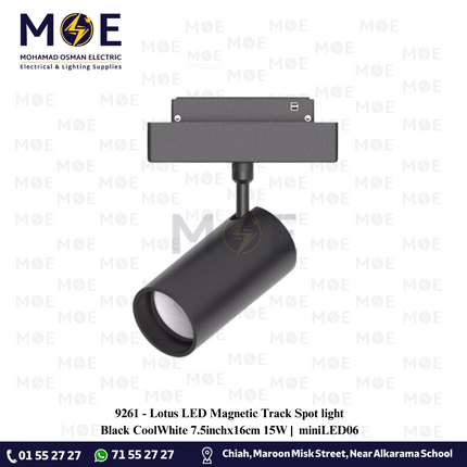 Lotus LED Magnetic Track Spot light Black CoolWhite ?7.5x16cm 15W |  miniLED06