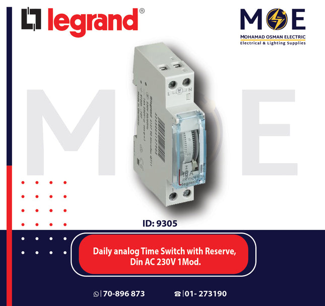 Legrand Daily Analog Time Switch with Reserve Din AC 230V 1module | 412790 | تايمر يوميساعة على سكة