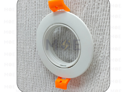 Cuperlight downlight / Spotlight Frame MR16 White Recessed Adjustable Circular 7.5cm | سبوت فارغ مدور مخفي ابيض متحرك