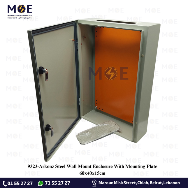 Arkonz Steel Wall Mount Enclosure With Mounting Plate 60x40x15cm | خزانة حديد
