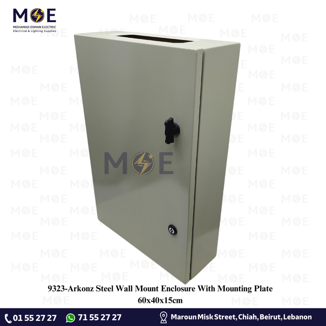 Arkonz Steel Wall Mount Enclosure With Mounting Plate 60x40x15cm | خزانة حديد