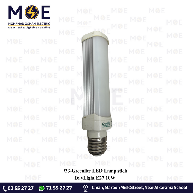 Greenlite LED Lamp stick DayLight E27 10W