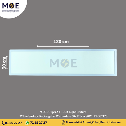 CuperA+ LED Panel Light Fixture White Surface Rectangular Warmwhite 30x120cm 80W | PF30*120 | شاسي ليد مستطيل ظاهر ابيض ورم وايت