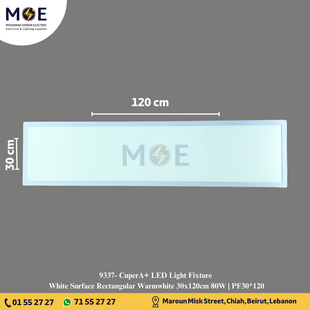 CuperA+ LED Panel Light Fixture White Surface Rectangular Warmwhite 30x120cm 80W | PF30*120 | شاسي ليد مستطيل ظاهر ابيض ورم وايت