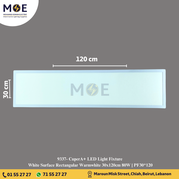 CuperA+ LED Panel Light Fixture White Surface Rectangular Warmwhite 30x120cm 80W | PF30*120 | شاسي ليد مستطيل ظاهر ابيض ورم وايت