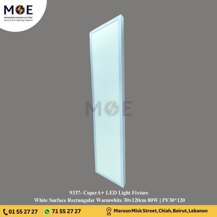 CuperA+ LED Panel Light Fixture White Surface Rectangular Warmwhite 30x120cm 80W | PF30*120 | شاسي ليد مستطيل ظاهر ابيض ورم وايت