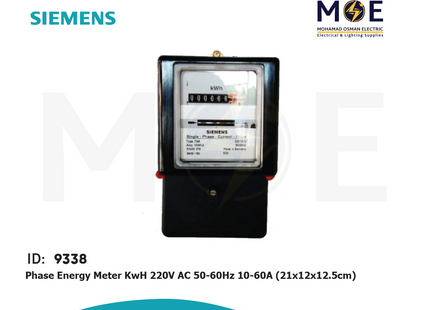 Siemens Single-Phase Energy Meter KwH 220V AC 50/60Hz 10-60A (21x12x12.5cm) | Analogue KWH | عداد كيلو وات