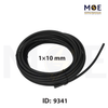 Med Cable Photovoltaic Solar cable | PV Cable Black | PV-XLPE 1x10mm