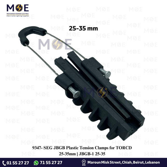 SEG JBGB Plastic Tension Clamps for TORCD 25-35mm | JBGB-1 25-35