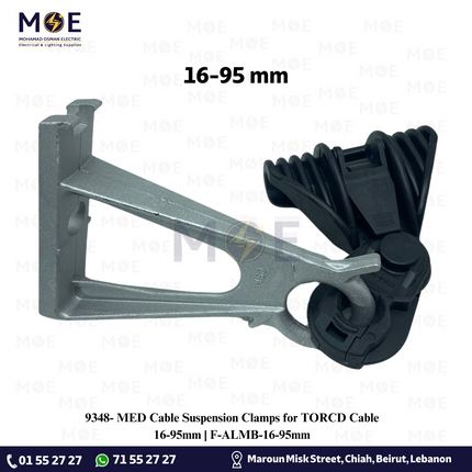 MED Cable Suspension Clamps for TORCD Cable 16-95mm | F-ALMB-16-95mm