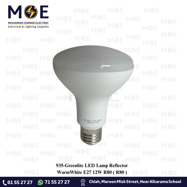 Greenlite LED Lamp Reflector WarmWhite E27 12W R80 | R80