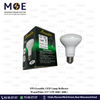 Greenlite LED Lamp Reflector WarmWhite E27 12W R80 | R80