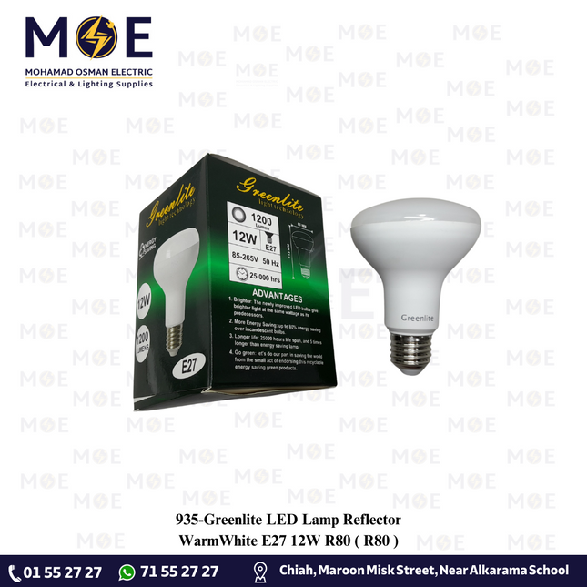 Greenlite LED Lamp Reflector WarmWhite E27 12W R80 | R80