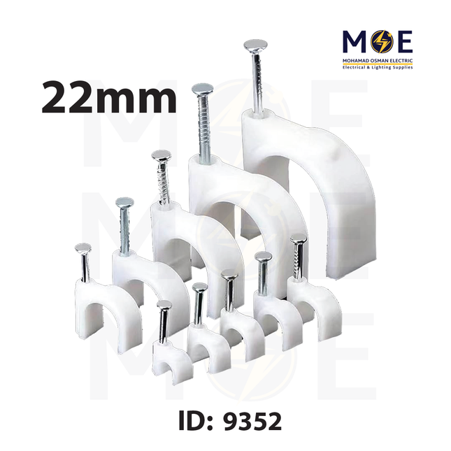 ACE Cable Clips / Wall Wire Clips 22mm | NC-8NWE | اتاش للكابل