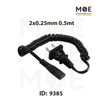 Power Cord / Shaver Spiraled Cable IEC-320-C1 2x0.25mm 0.5mt | 6140/N4 336230