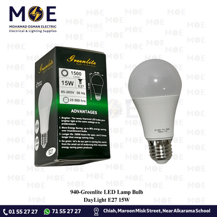 Greenlite LED Lamp Bulb DayLight E27 15W