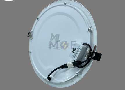 MAL LED Downlight/ Panel Light White Ceiling Flush Mounted Circular Daylight 6500K 22cm 25W | سبوت ليد مدور مخفي ابيض دايلايت