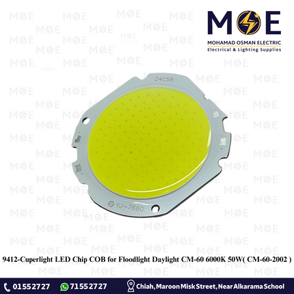 Cuperlight LED Chip COB for Floodlight Daylight CM-60 6000K 50W | CM-60-2002