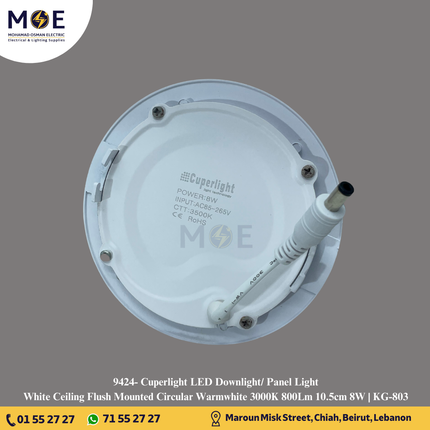 Cuperlight LED Downlight/ Panel Light White Ceiling Flush Mounted Circular Warmwhite 3000K 800Lm 10.5cm 8W | KG-803