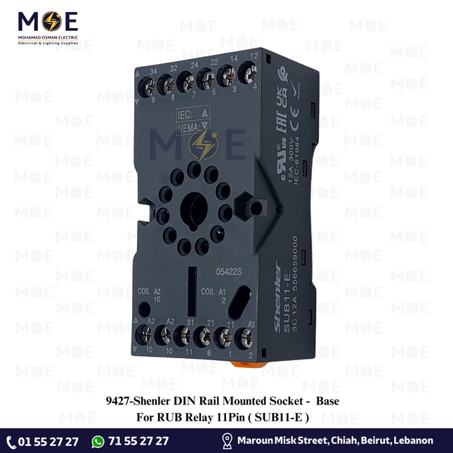 Shenler DIN Rail Mounted Socket / Base For RUB Relay 11Pin | SUB11-E | قاعدة ريليه