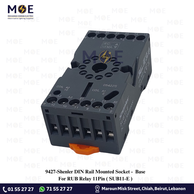 Shenler DIN Rail Mounted Socket / Base For RUB Relay 11Pin | SUB11-E | قاعدة ريليه