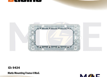 Bticino Matix Mounting Frame 4module | 504SA | شاسي بلاستيك مربعة