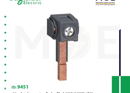 Schneider 4 Insulated connectors Busbar Black 100A (14885)- iC60 | A9XPCM04-BK Pck4 | جنكسيون بارفاز اسود