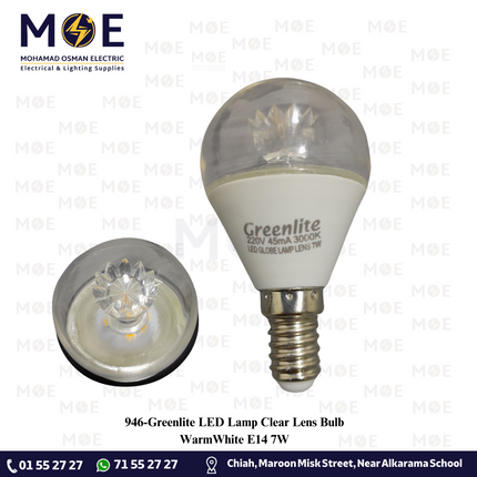 Greenlite LED Lamp Clear Lens Bulb WarmWhite E14 7W