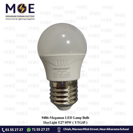 Megaman LED Lamp Bulb DayLight E27 05W | YTG45