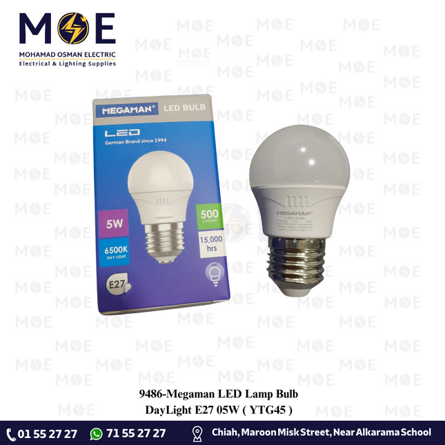 Megaman LED Lamp Bulb DayLight E27 05W | YTG45