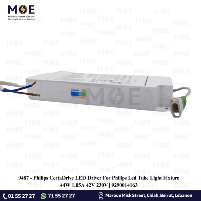 Philips CertaDrive LED Driver For Philips Led Tube Light Fixture 44W 1.05A 42V 230V | 9290014163 | ترانس ليد الكترون