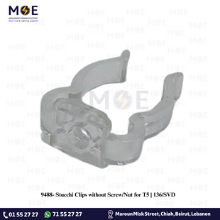 Stucchi Clips without Screw/Nut for T5 | 136/SVD | لقطة بلاستيك للمبة فلورسنت