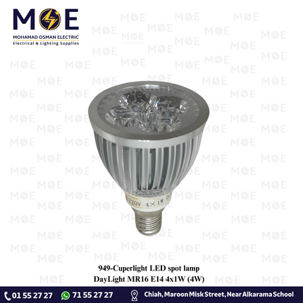 Cuperlight LED spot lamp DayLight MR16 E14 4x1W (4W) |