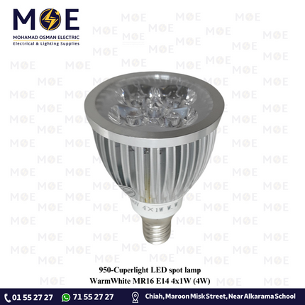 Cuperlight LED spot lamp WarmWhite MR16 E14 4x1W (4W) |