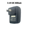Power Adapter AC/DC 2.4V 800mA | ZDK024080CN
