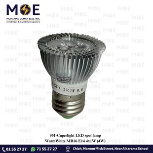 Cuperlight LED spot lamp WarmWhite MR16 E27 3x1W (3W) | لمبة ليد برم سبوت ورم وايت