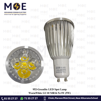 Greenlite LED Spot Lamp WarmWhite GU10 MR16 5x1W (5W)