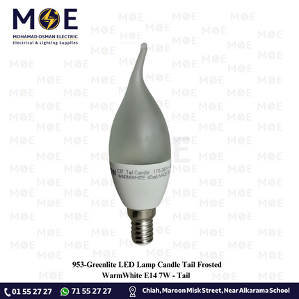 Greenlite LED Lamp Candle Tail Frosted WarmWhite E14 7W | Tail